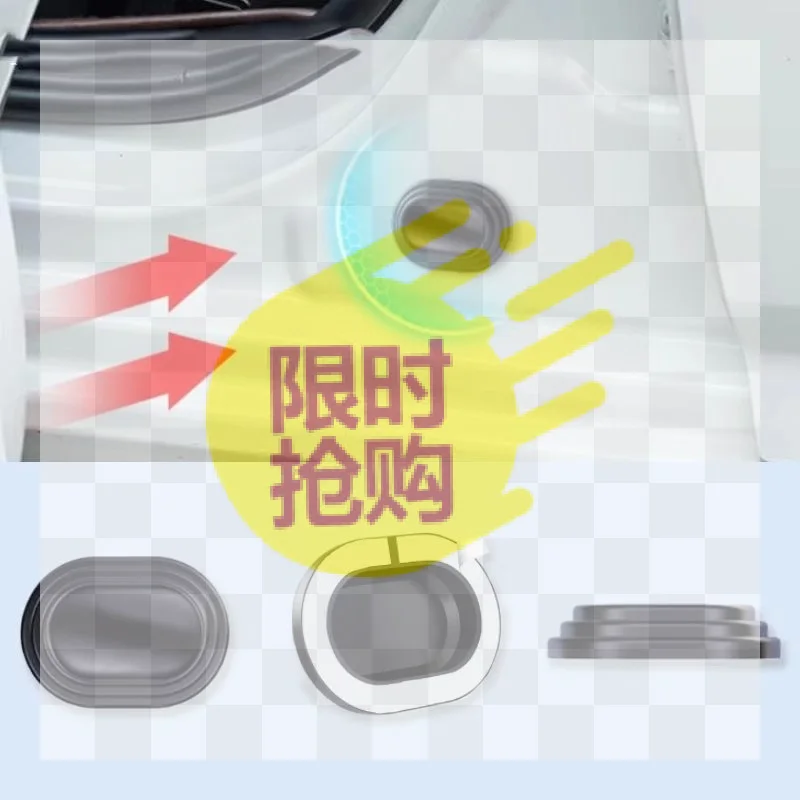 SEAMETAL 12Pcs Upgraded Car Door Gap Cushion Hood Bumper Shock Absorber Reduce Noise Door Protection Pad Universal For Sedan Su