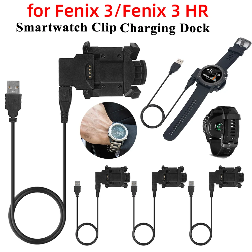 

80cm USB Clip Charger for Garmin Fenix 3 Charging & Data Transfer Cord Compatible with Fenix 3 HR/Sapphire/Quatix 3 Smartwatch