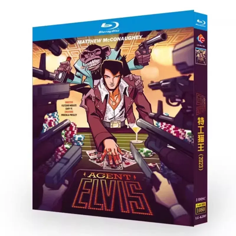 BD Blu-ray Disc Agent Elvis King of Agents 2023 Animation 1080p CD Box Set