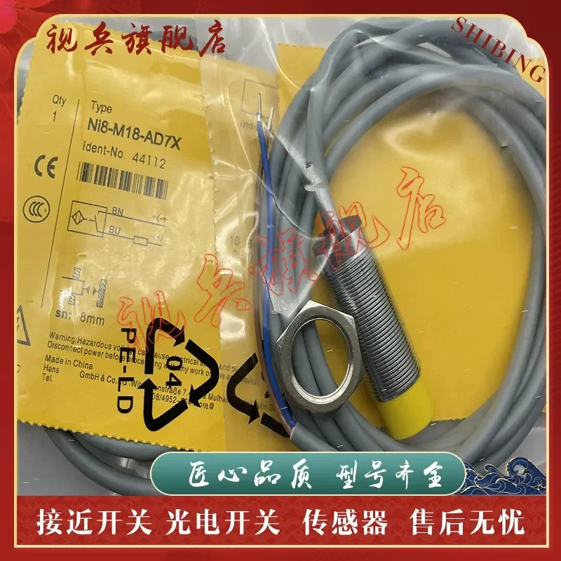 NI8-M18-AD7X Proximity Switch Sensor for Industrial Automation Applications Brand New in Stock with Quality Assurance