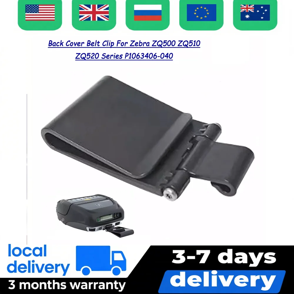 10PCS Back Cover Belt Clamp Clip For Zebra ZQ500 ZQ510 ZQ520 Printer