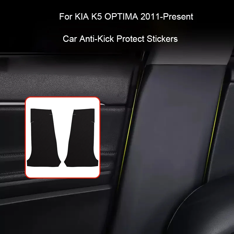 

Car B-Pillar Door Anti-Kick Protect Pad For KIA K5 OPTIMA 2011-2026 Trunk Anti-Dirty Scratch Resistant Auto Interior Accessory
