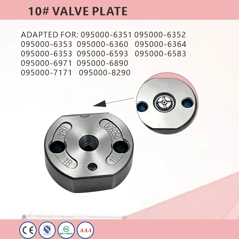 10# G2/G3 Diesel Engine Injector Control Valve Plate Suitable For Denso Injectors : 095000-5125 095000-5214 095000-5271 LH1142