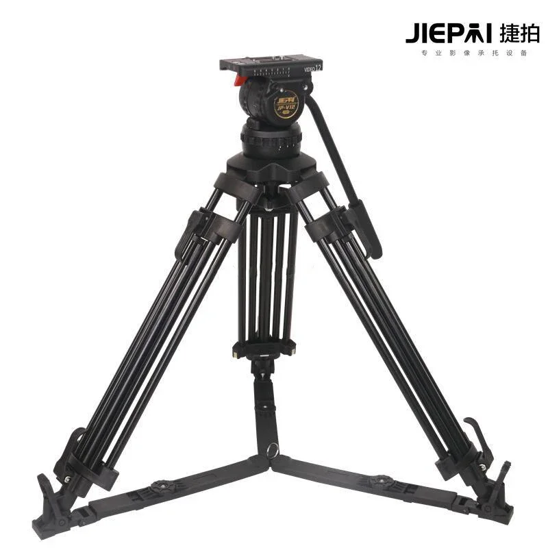 JiePai JP-V12L PRO V12T Tripod Broadcast Level Hydraulic Magnetic Suction Foot Rest Set Aluminum Alloy 12kg Proffesional Tripod