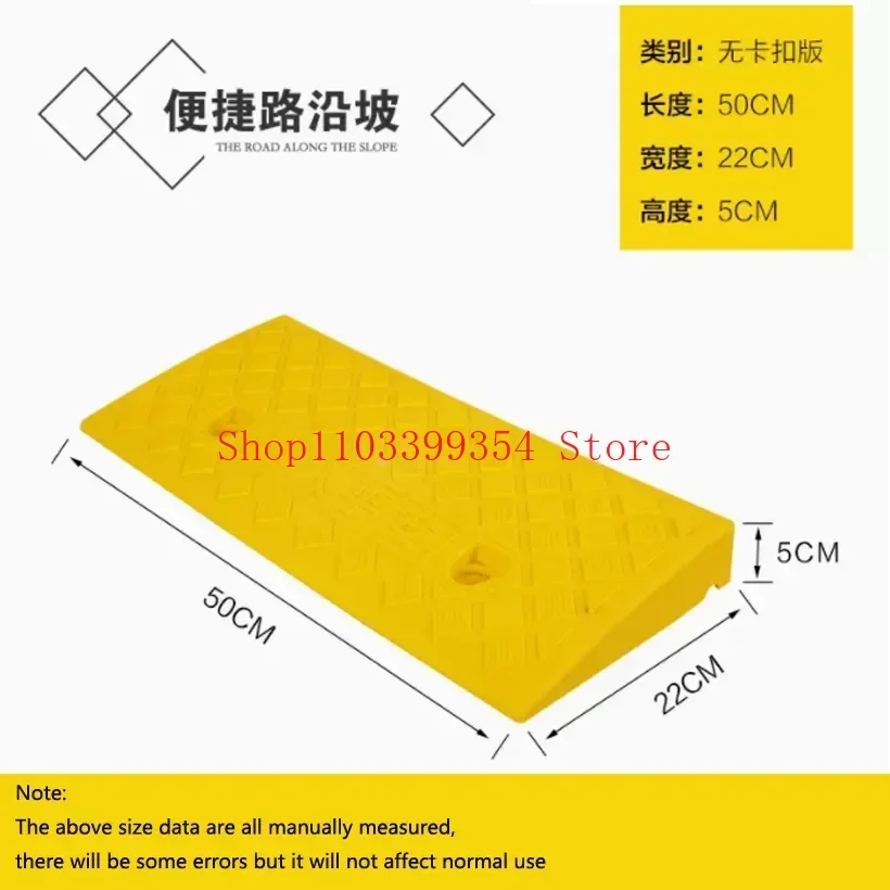 Car Access Ramp Triangle Pad Speed Reducer Durable Threshold for Automobile Motorcycle Heavy Wheelchair Duty Rubber Wheel