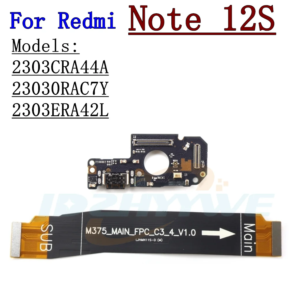 

USB-порт для зарядки, микрофон, док-разъем, плата для Xiaomi Redmi Note 12S, основной материнской платы, соединитель, гибкий кабель, части