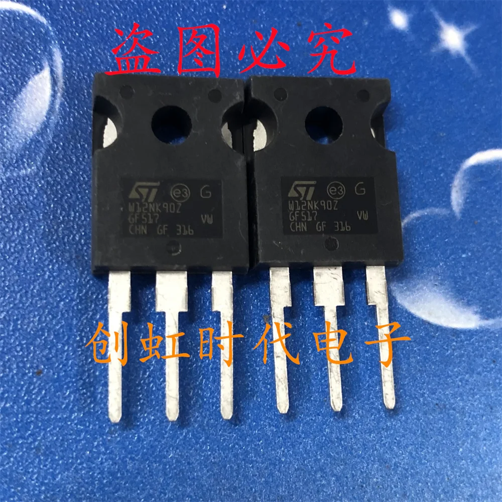 1pcs/lot W12NK90Z brand new 900V 12A MOS transistor STW12NK90Z Fast delivery, high-quality source of goods