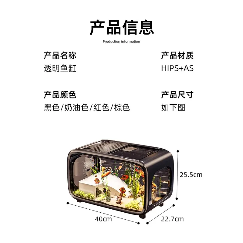 new ecological landscaping full set of filtration and oxygen production machine desktop small turtle tank