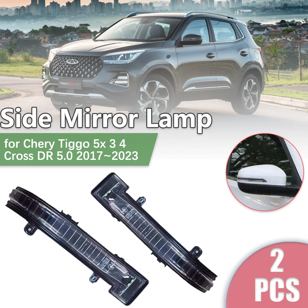 

Автомобильное боковое зеркало заднего вида со светодиодной подсветкой для Chery Tiggo 5x 3 4 Cross DR 5,0 2017 ~ 2023 2018, индикаторная лампа указателя поворота, аксессуары