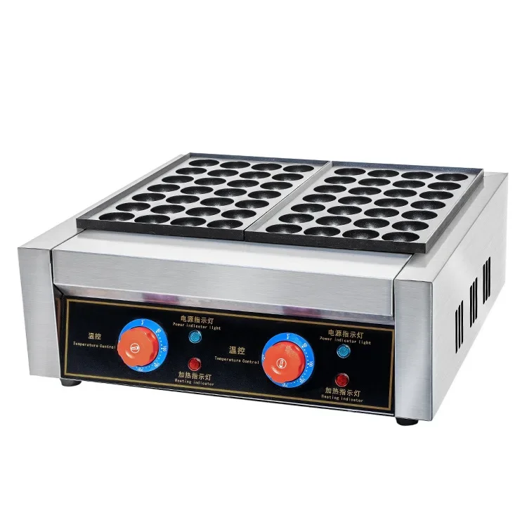 Electric Takoyaki Oven Commercial, 1 or 2 Plates Octopus Ball Maker for Takoyaki and Shrimp Egg