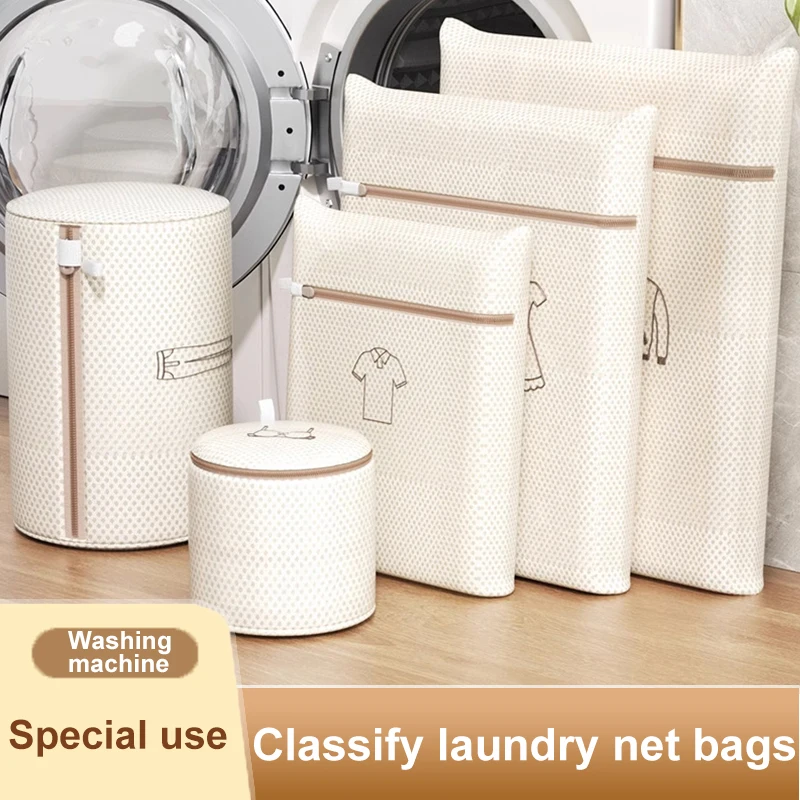 Laundry Bag For Washing Machines Machine Washable Organizer Household Cleaning Tools For Delicates Household Clothes Cleaning