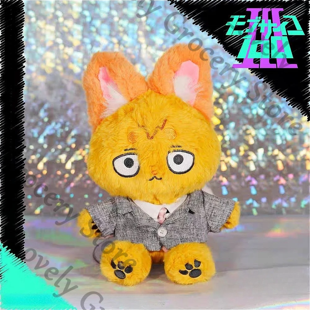 

Anime Mobu Saiko Hyaku Reigen Arataka Mob Psycho 100 Cosplay Cartoon Sitting Position Maumet Throw Pillow Puppet Mascot Gift