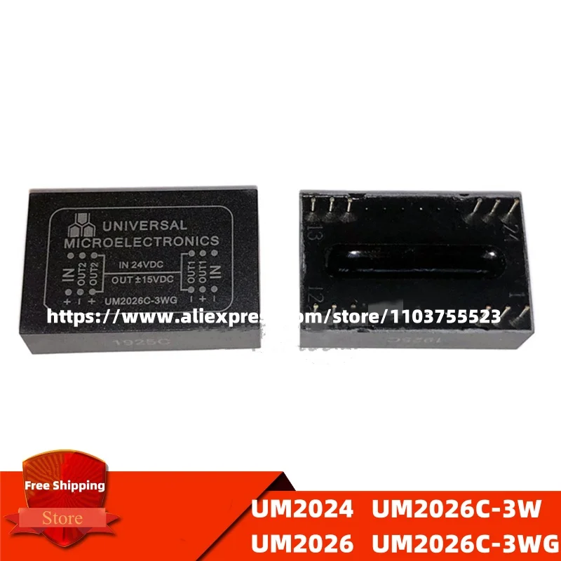 

UM2024 UM2026, UM2026C-3W, UM2026C-3WG, Power module