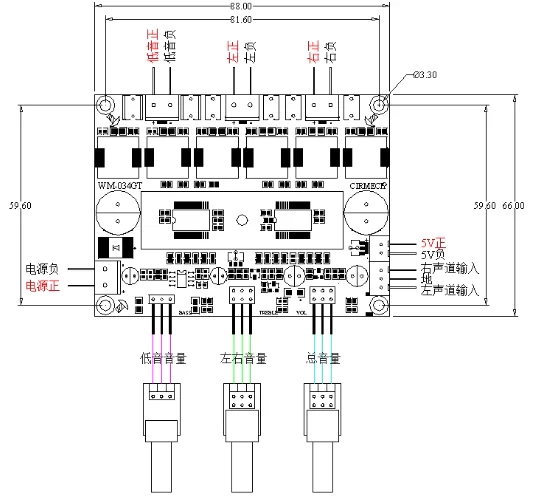 الحماية الحرارية TP A3116D2 عالية الطاقة HIFI الرقمية 2.1 فائقة الثقيلة باس المتكلم مكبر كهربائي مجلس الجهد مرنة #3