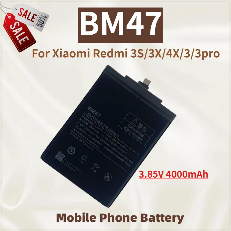 High Quality BM47 M… - image