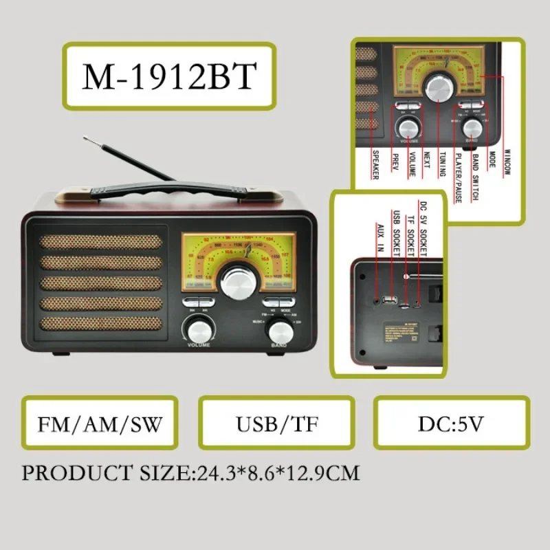 M-1912BT خمر المحمولة Am Fm Sw راديو سمّاعات بلوتوث سطح المكتب الخشبي HIFI Soundbox دعم BT محرك USB TF بطاقة التشغيل #6