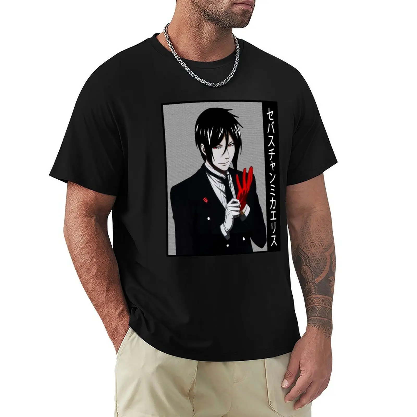 Sebastian (Black Butler) T-Shirt Simple Solid Color Crew Neck Tee