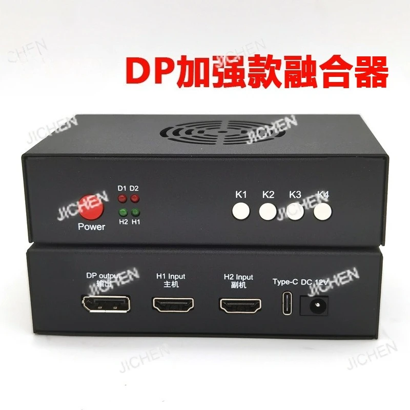 Jc Dma Fusion 1K240…