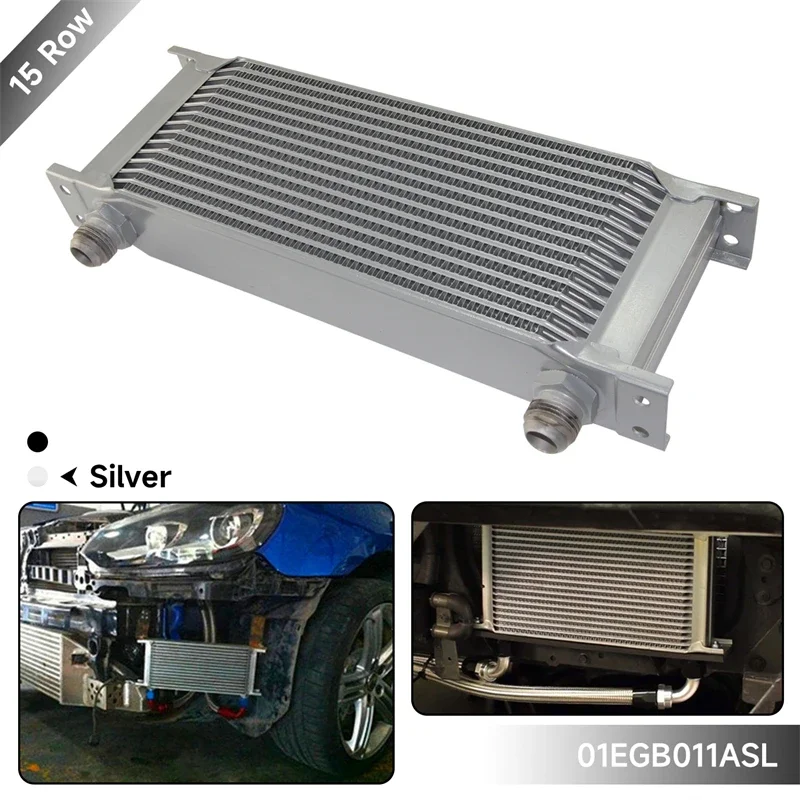 Universal AN10 Oil Cooler 15/22 Row 248MM 7/8