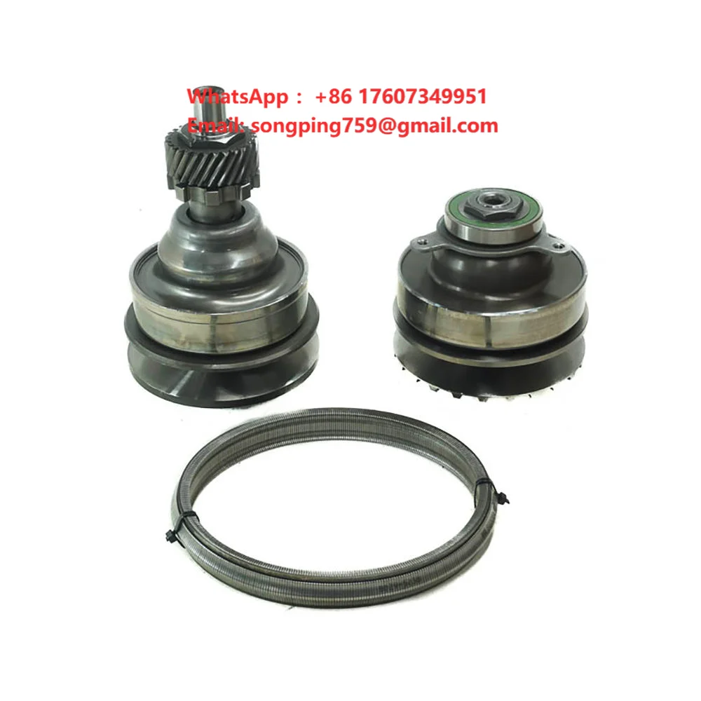 JF010E RE0F09A Auto Transmission CVT Pulley Assembly With Belt Fit for Nissan Altima Car Accessories