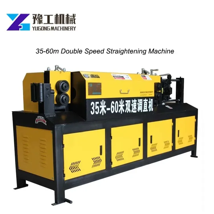 Reinforcing Bars Straighten Cutter Round Bar Straightening Steel Tube Cutting Machine Manufacturer