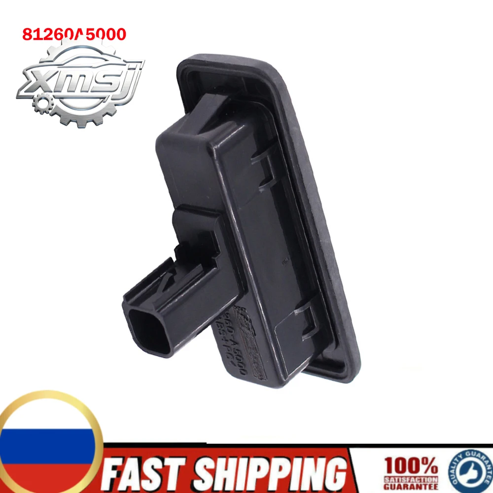 

Botón apertura maletero para Hyundai Elantra GT I30 Kia Ceed 2013-2018, interruptor liberación maletero, 81260A5000