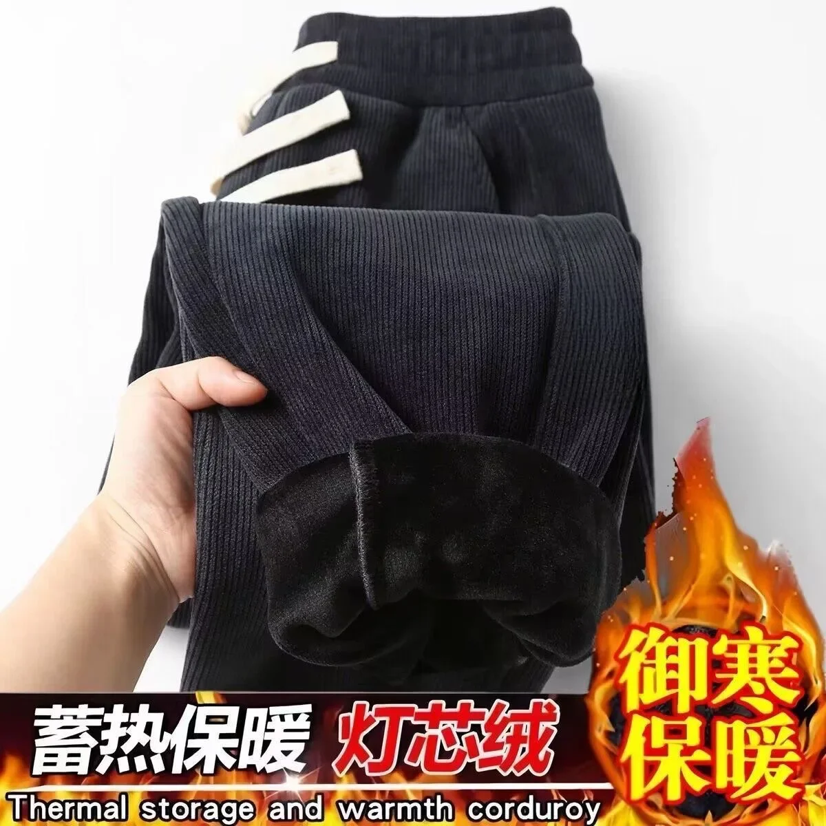 Winter New Soft and Comfortable Plush Thick Lamb Fleece Men's High Street Trendy Loose and Versatile Casual Leggings Mens Pants