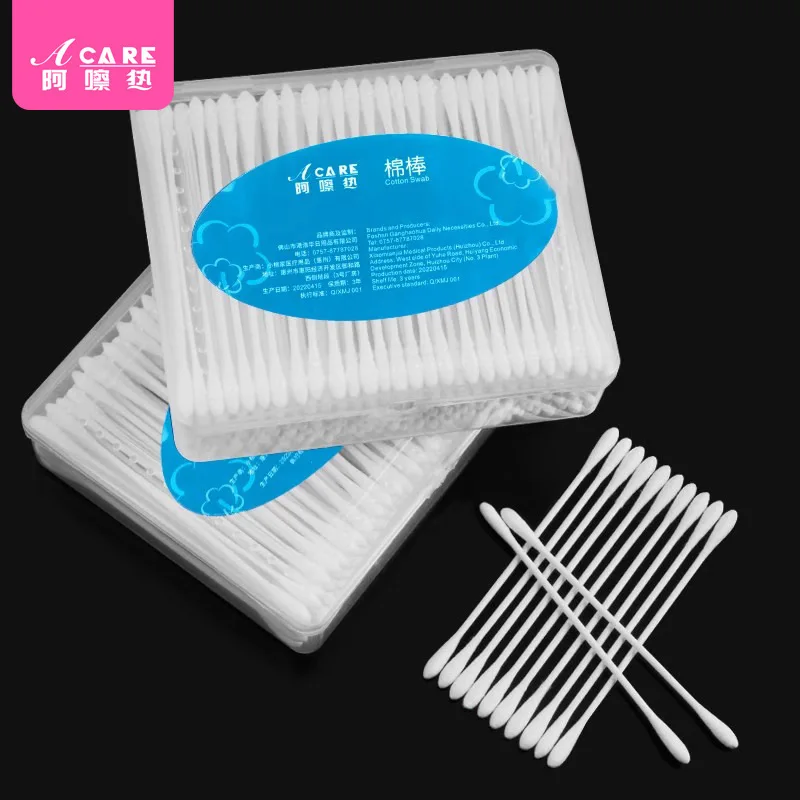 DX01/Cotton Swab/Baby/A1PQ0-Reel Children Cotton Swab Baby Fine Shaft Double Head Cotton Rod Digging Ears Cleaning