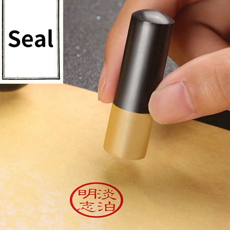 Gift Seal Custom Bamboo Shaped Seals Sandalwood Brass Stamp Calligraphy Painting Clear Stamps Artist Chinese Name Special Stamp