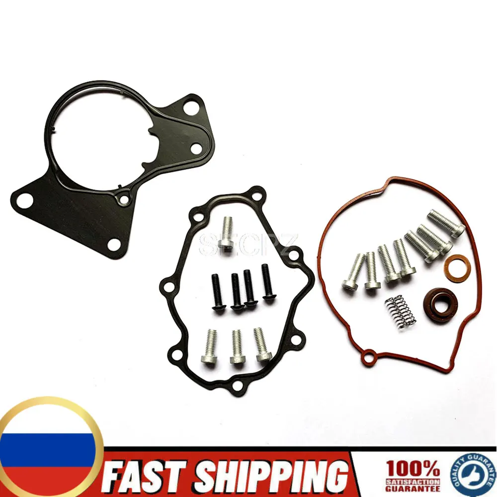 1Sets Vacuum Pump Repair Kits For VW Transporter Touareg T5 Transporter 2.5 TDI 070145209H 070145209J 070145209F