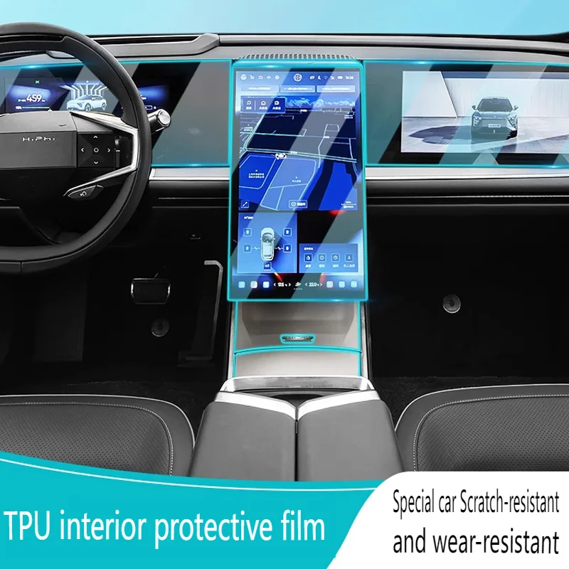 Tpu Transparent Film for HiPhi Y Car Interior Protection Sticker Center Control Door Navigator Screen Panel Car Accessories