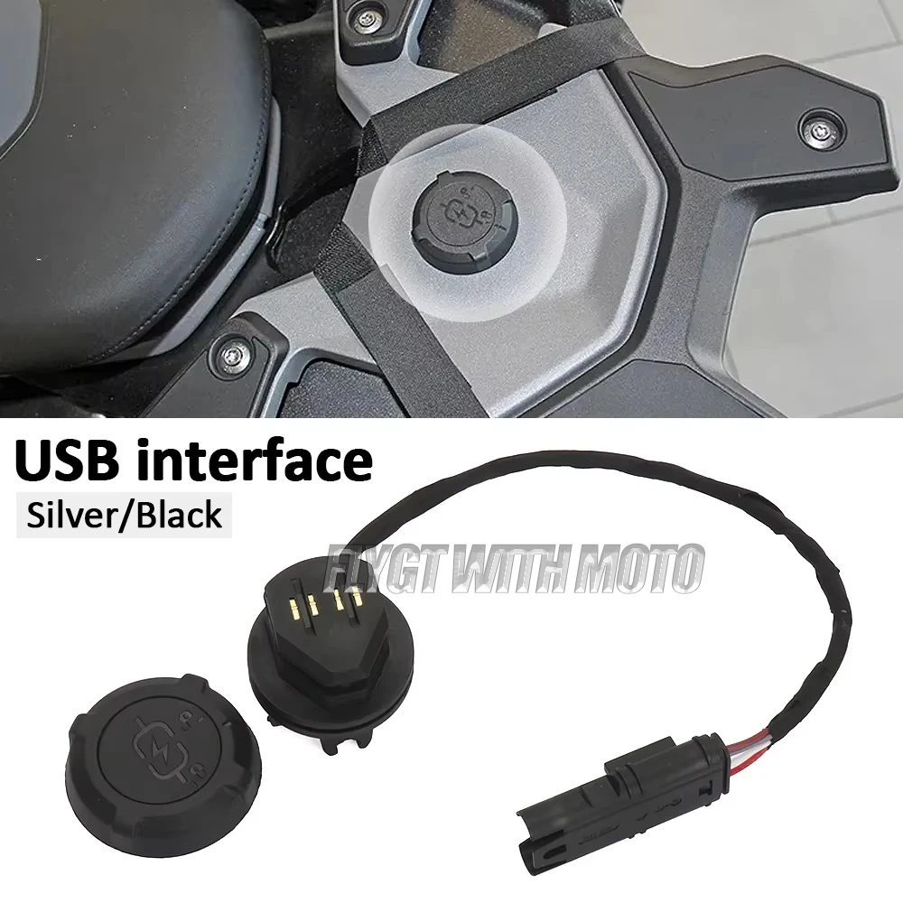 

Motorcycle Rear Luggage Rack USB interface For BMW C400GT C400X 2025 Accessories R1300GS R 1300 GS Adventure Storage Box Support
