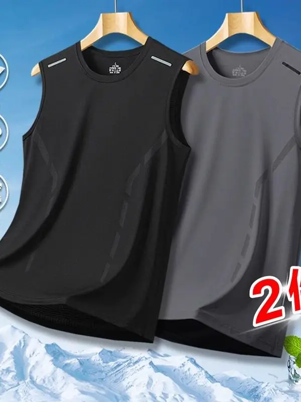 Ice Silk Quick Dry Vest Men's Sleeveless T-Shirt Large Size Breathable Trendy Fitness Sports Shoulder Pad Base Sweat Shirt