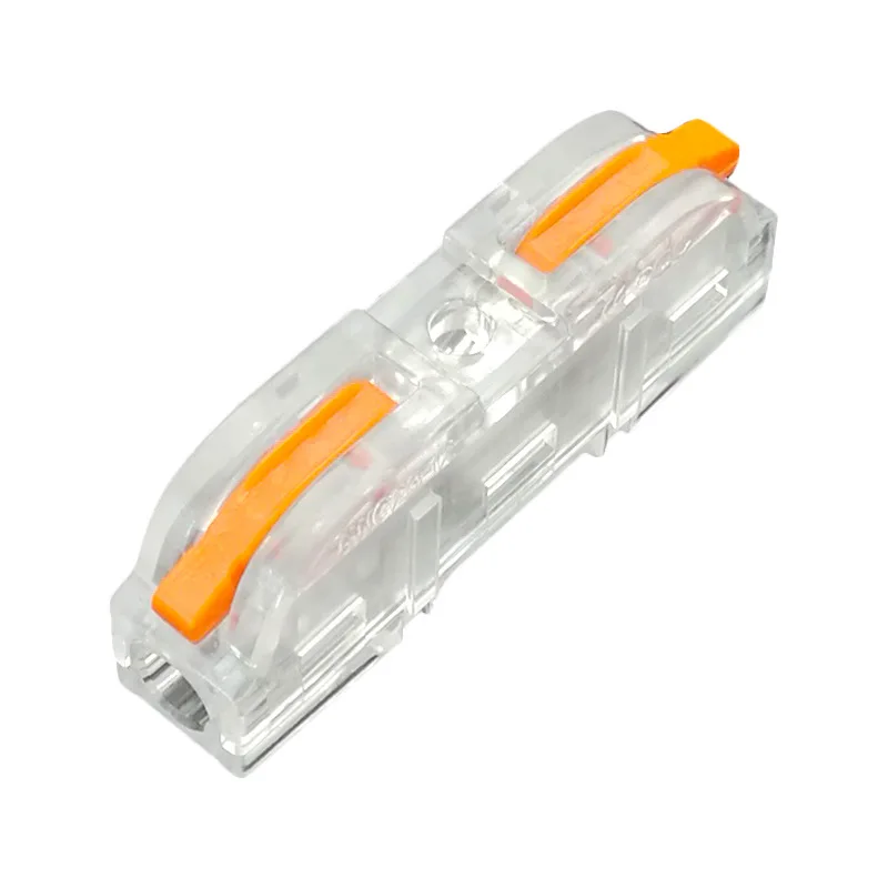 Variant: Transparent Orange