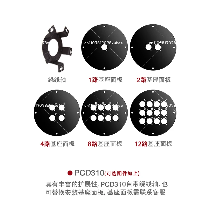 

Wire Reel Arrangement Mobile Cable Cart Wire Take-up Plastic Reel Trolley