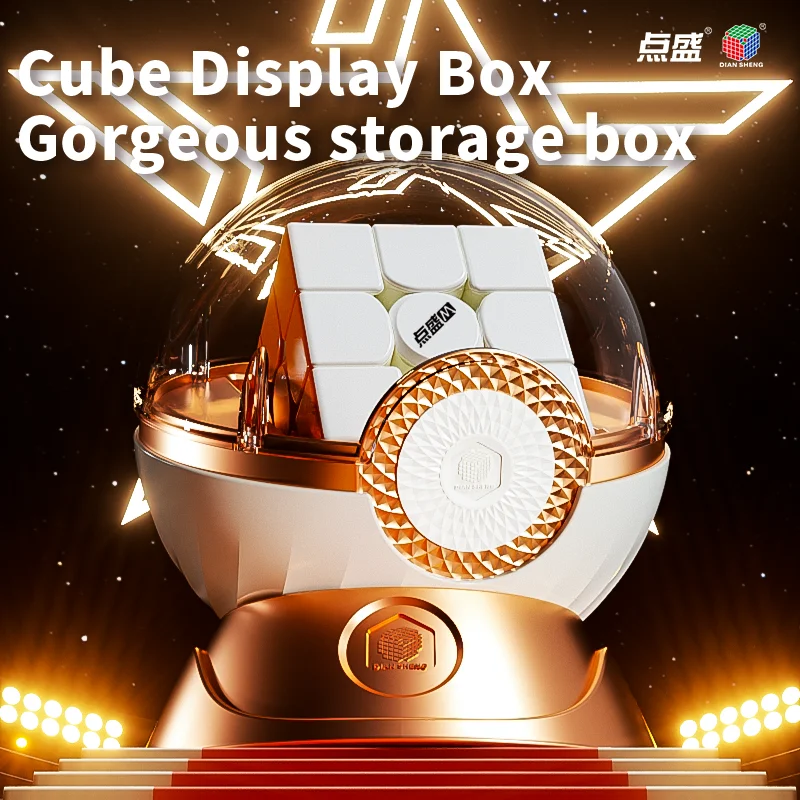 

[JudyCube] DianSheng Cube DISPLAY BOX And Flying Saucer UFO Fidget Toys Magic Cube Art Box