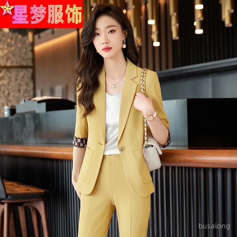 

High-Grade Three-Quarter Sleeve Small Suit for Women 2023 Spring/Summer Thin Fashion Elegant Women's Clothing Casual Western Sty