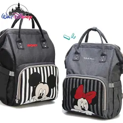 Disney Mickey Original New Diaper Bag Backpack Cartoon Cute Diaper Bag Large Capacity Baby Bag Luxury Brand Women's Backpack