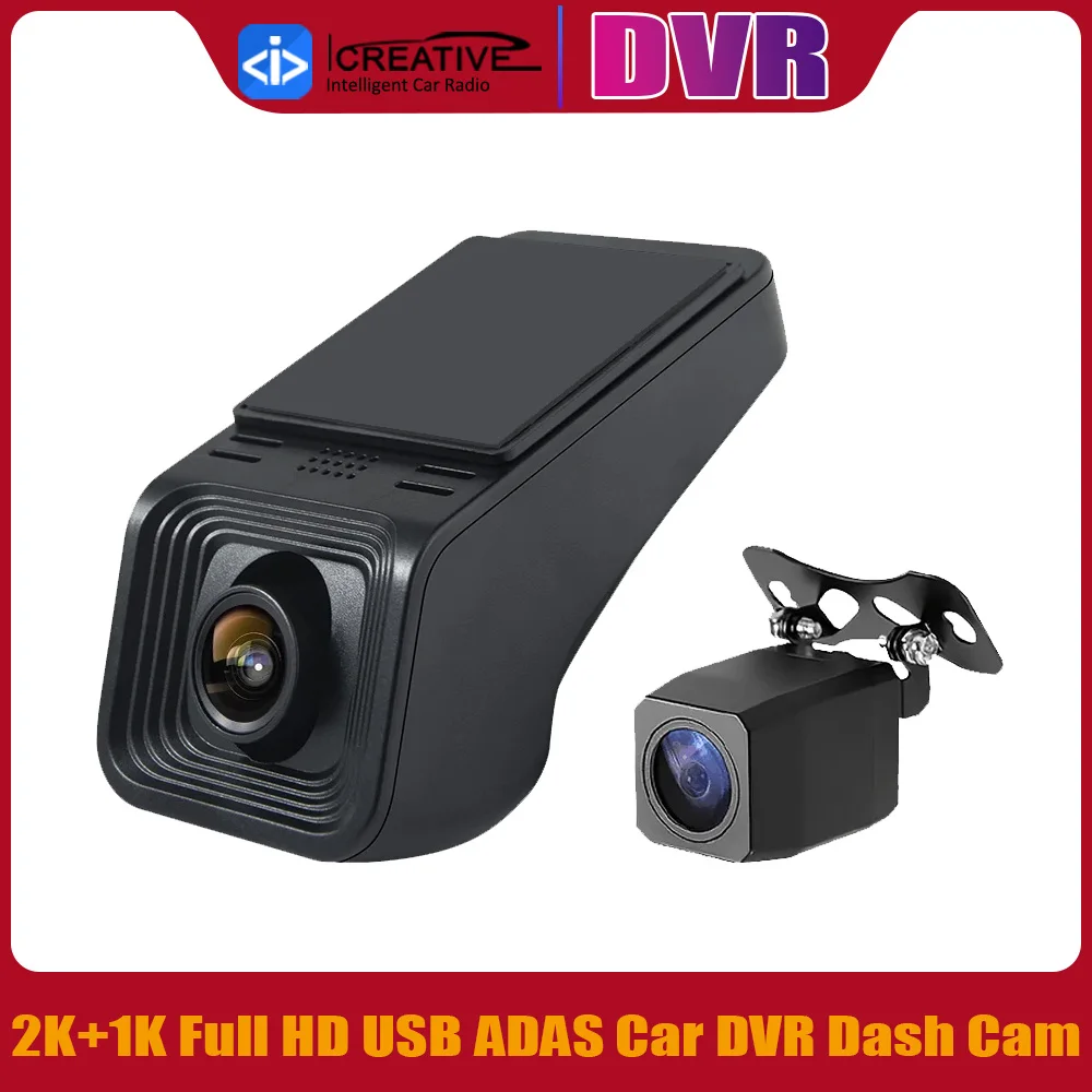 USB ADAS Parking Monitor Recorder Car DVR HD 2k 1k Dash Cam Camera Night Version For Android Radio Player Navigation System