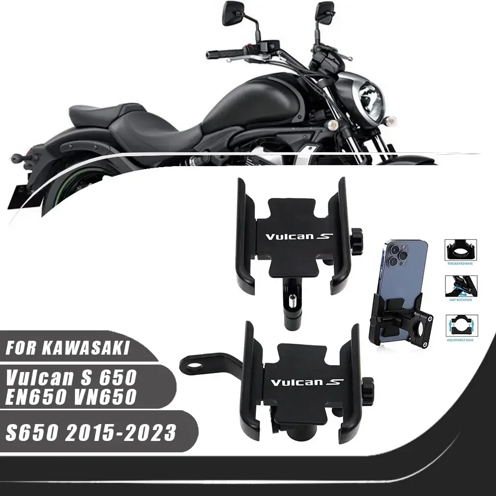 

For Kawasaki Vulcan S 650 EN650 VN650 S650 2015-2016 Motorcycle Accessories Handlebar Mobile Phone Holder GPS Stand Bracket