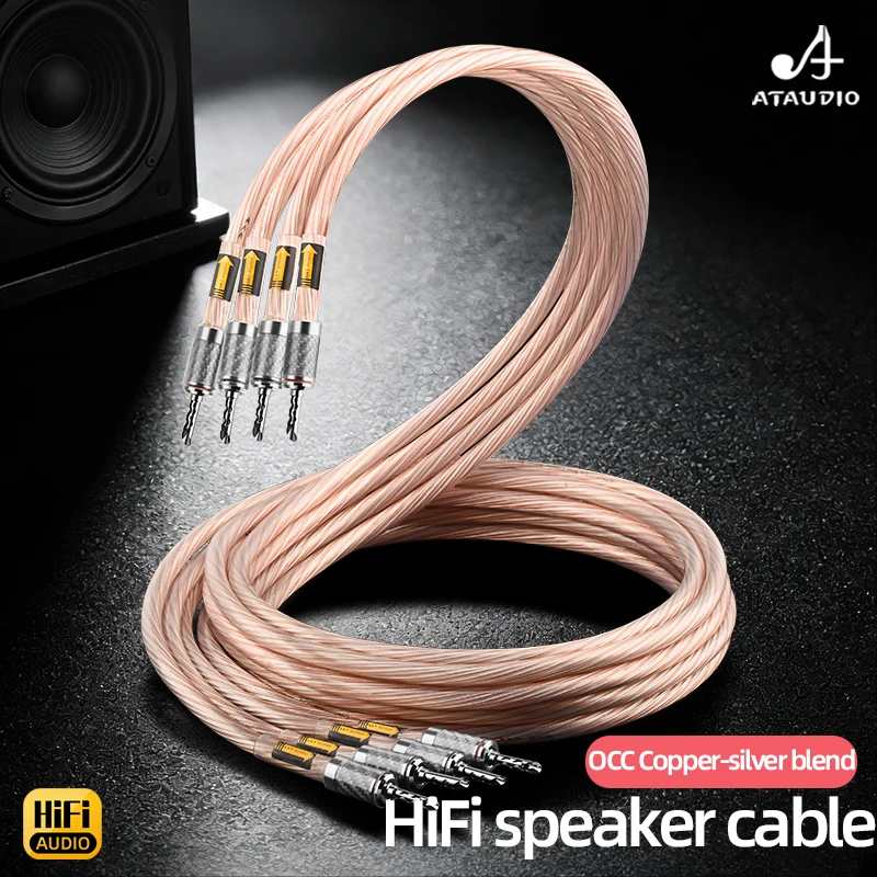 One Pair Hifi Speaker Cable High Quality OCC and Silver Mixed Speaker Wire With Carbon Fiber Banana and Y Plug