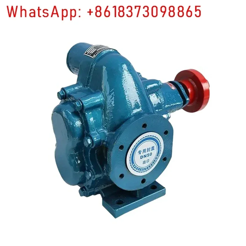 KCB135-960 Series cast iron Hydraulic oil Transfer Gear Pump Model big flow mechanical lubricant Oil Marine Gear Pump