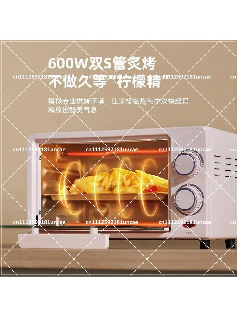 Mini Electric Oven 12L Multifunctional Compact Countertop Toaster Oven for Baking Roasting Broiling