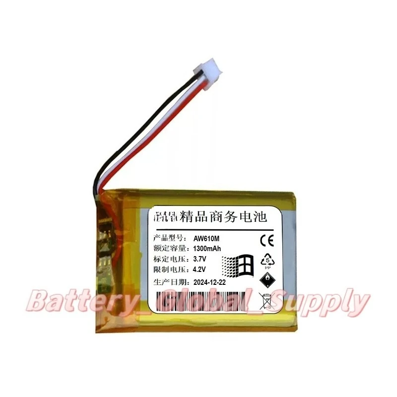 

Battery for, Wireless Bluetooth AW610M 3.7V 1300mAh Fast Delivery -