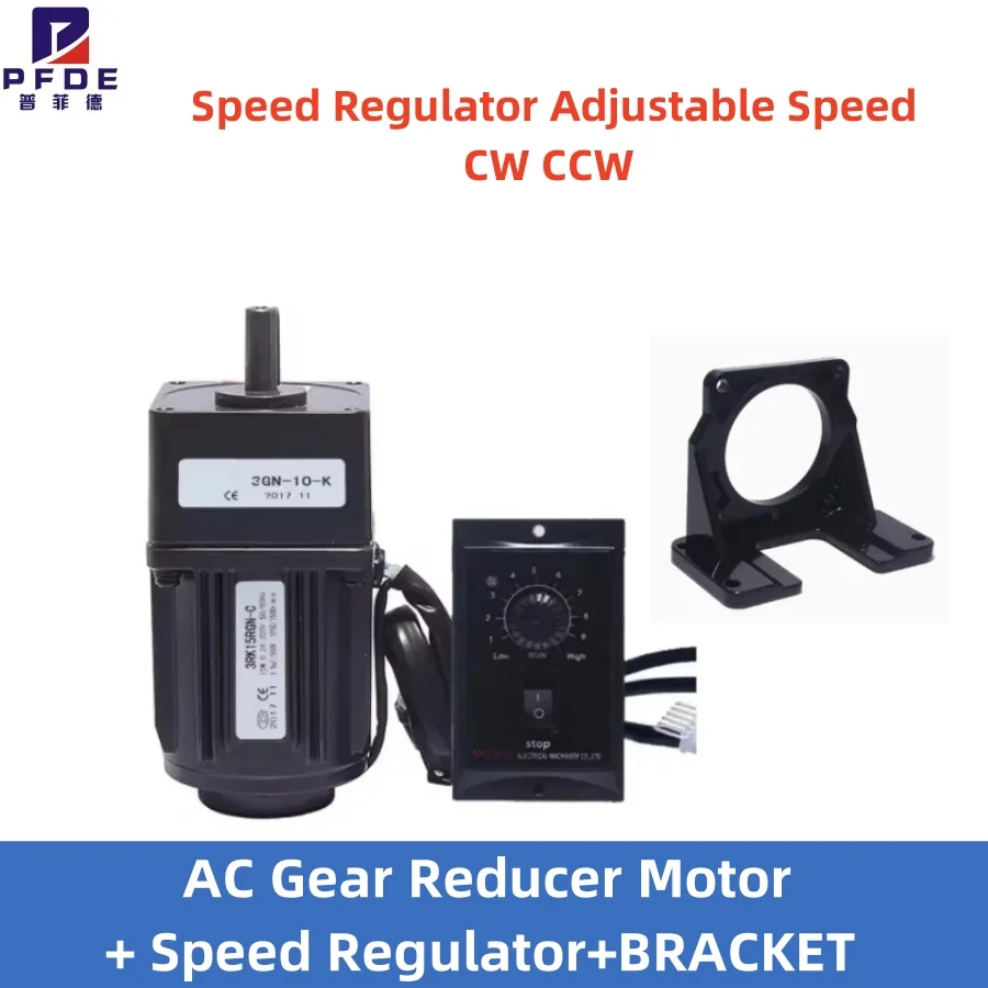 220V 15W AC Reversible Gear 3RK15GN-C with Variable Speed Motor AC Gear Reducer Motor Geared Motor with Bracket 1:3K-1:300K