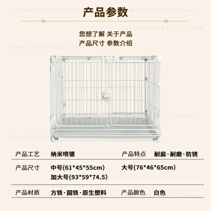 Metal Pet Cage for Small Medium Dogs Cats Rabbits Pet Shop Display Cage with Snap Fasteners & Removable Tray