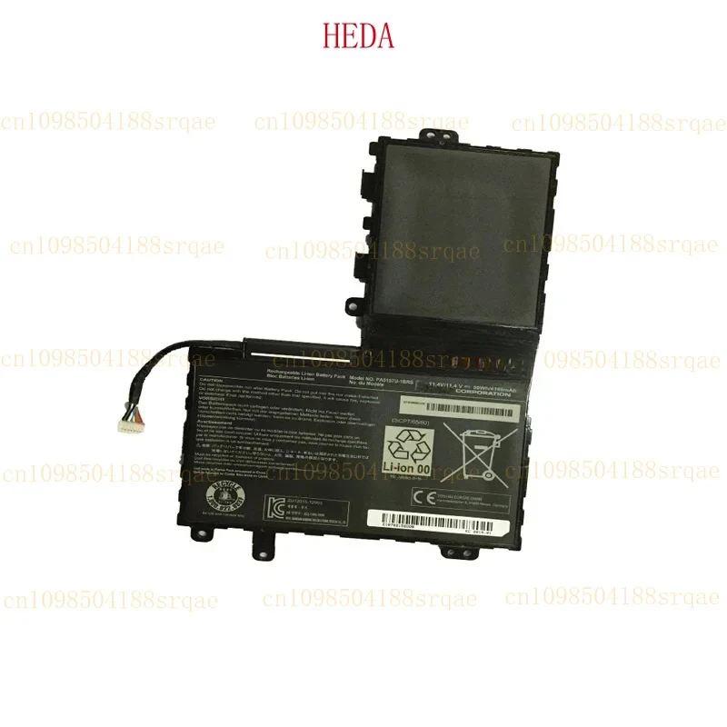 PA5157U-1BRS batería del ordenador portátil para Toshiba Satellite U940 E45T E45T-A E45T-A4100 M40-A M40t-AT02S M50-A U50t 11,4 V 50Wh/4160mAh