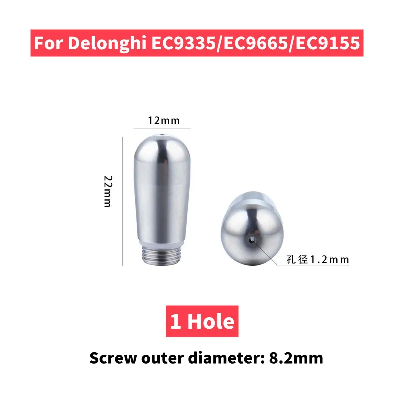 For Delonghi EC9335/EC9665/EC9155 Coffee Machine Steam Nozzle Screw Outer Diameter 8.2mm Milk Frother Foam Coffee Steam Nozzle