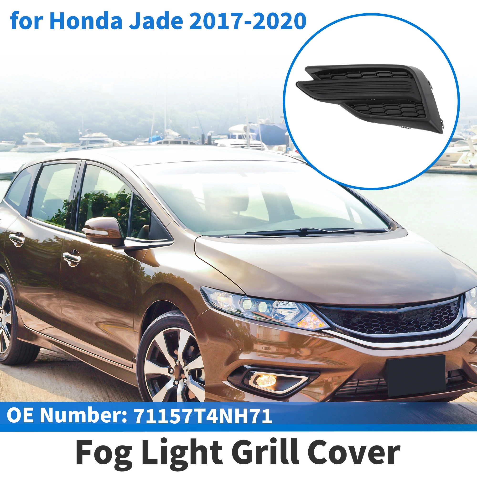 

UXCELL Решетка передней левой противотуманной фары No 71157T4NH71 для Honda Jade 2017-2020