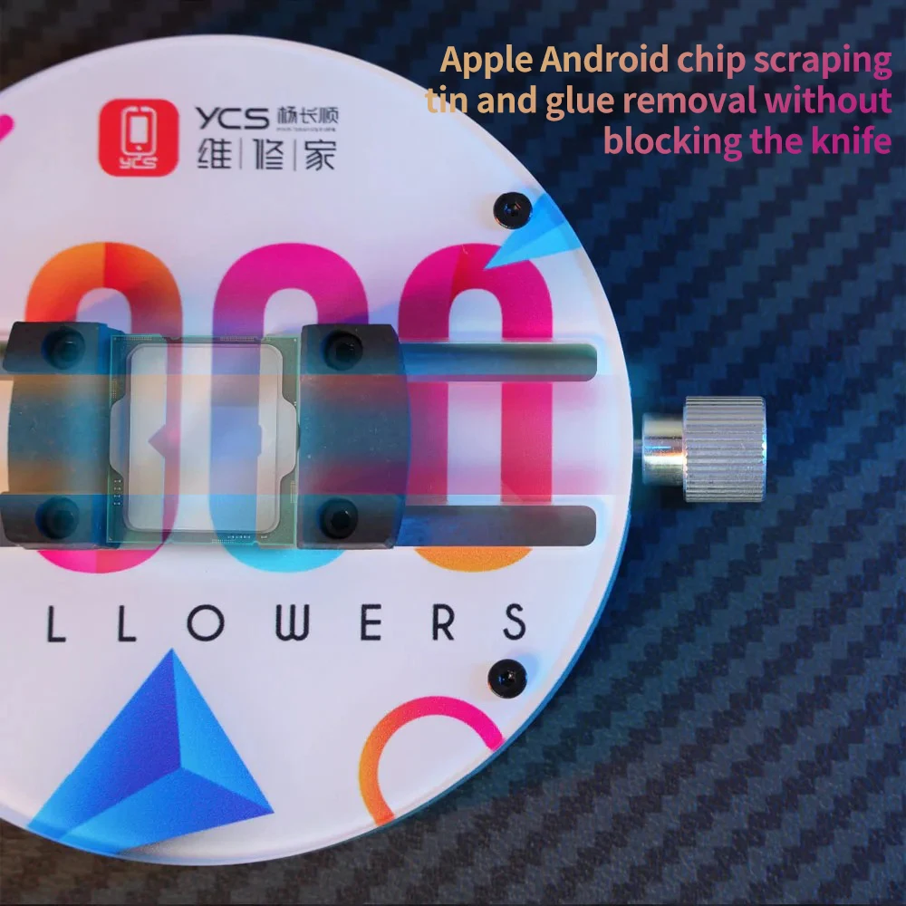 YCS H03 Pro Full Series Chip Ring Clamp for Mobile Phone Repair Motherboard Chip CPU Repair Scraping Tin Degumming Clamp Tool